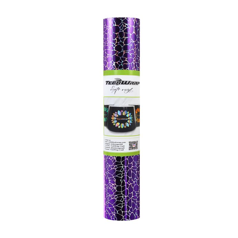 TECKWRAP - Holographic Cobblestone Pattern - Purple